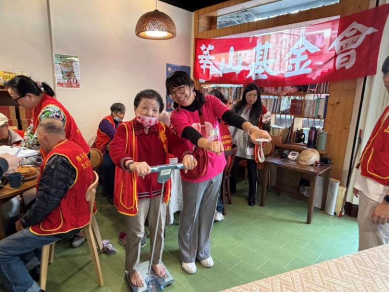 20251126201805 46f86dcc