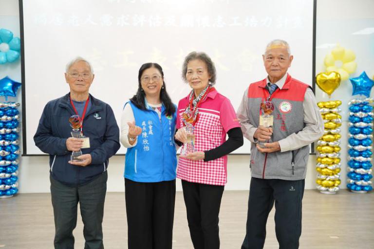 20251126202032 66deeaaa