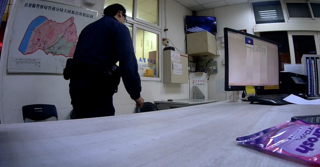 S 468205625 0 1024x536 1