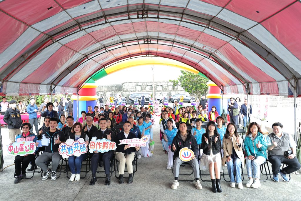 S 468205613 0 1024x683 1