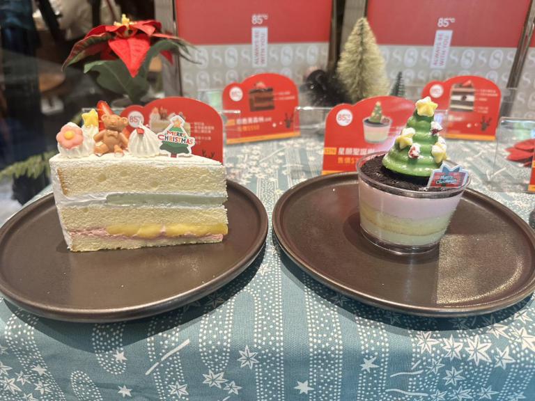 20251126235529 bf66e975