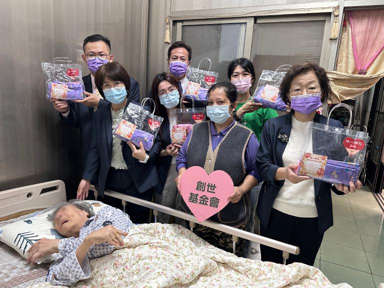 20251127001059 840a588f