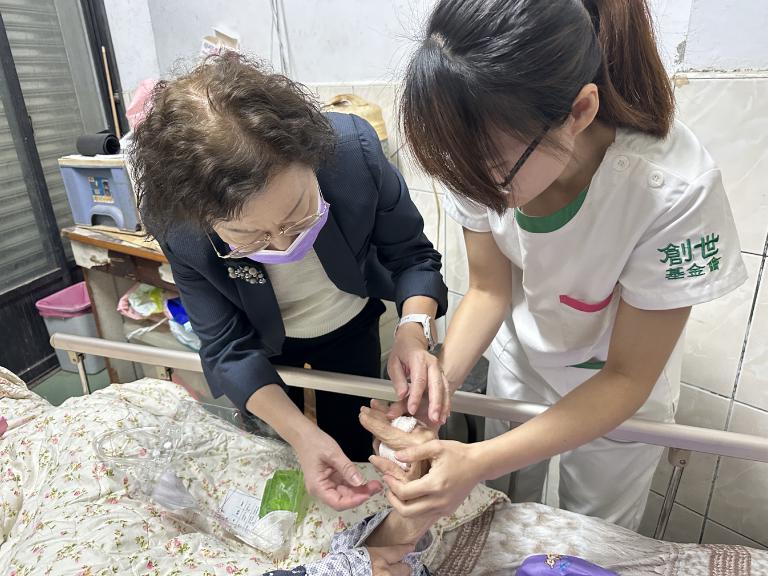 20251127001127 ccb1c31a