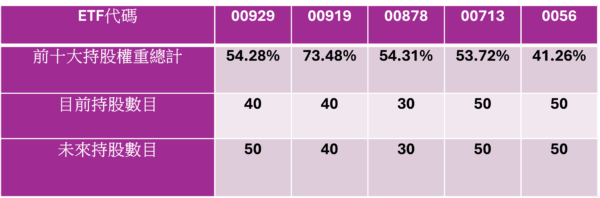 20251125172454 89 600x198 1