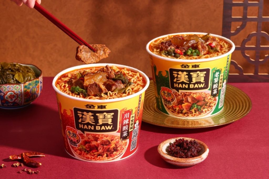 %E9%87%91%E8%BB%8A%E6%BC%A2%E5%AF%B6%E6%8E%A8%E5%87%BA%E5%85%A8%E6%96%B0%E6%9C%89%E6%96%99%E7%A2%97%E9%BA%B5%E7%B3%BB%E5%88%97 1024x683 1