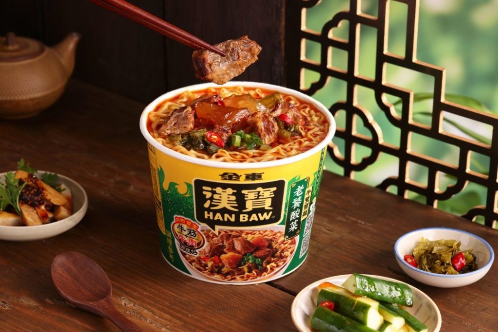 %E9%87%91%E8%BB%8A%E6%BC%A2%E5%AF%B6%E7%A2%97%E9%BA%B5%E6%96%B0%E5%93%81%E8%80%81%E9%A5%95%E9%85%B8%E8%8F%9C%E7%89%9B%E9%9B%99%E5%AF%B6%E9%BA%B5 1024x683 1