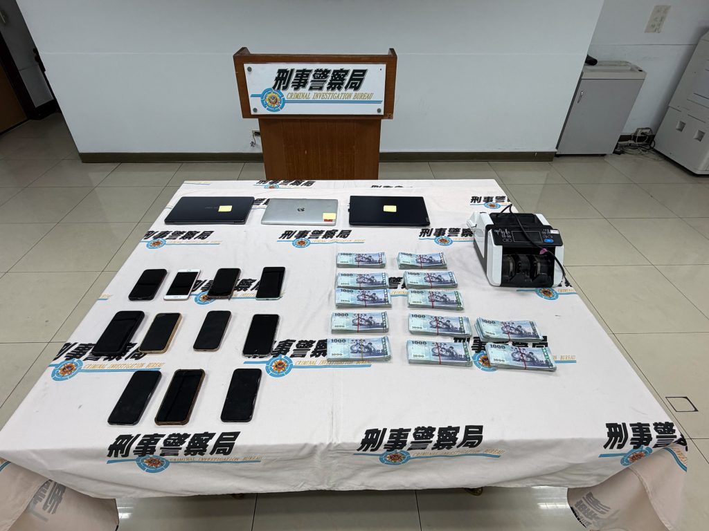 S 468475940 1024x768 1