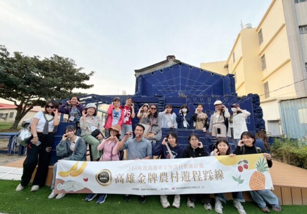 20251127091929 88 600x419 1