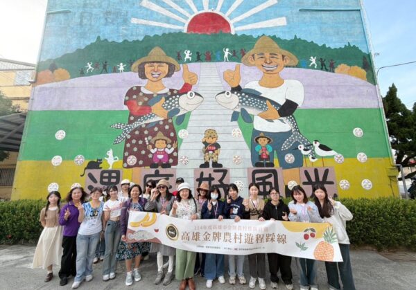 20251127091942 14 600x419 1