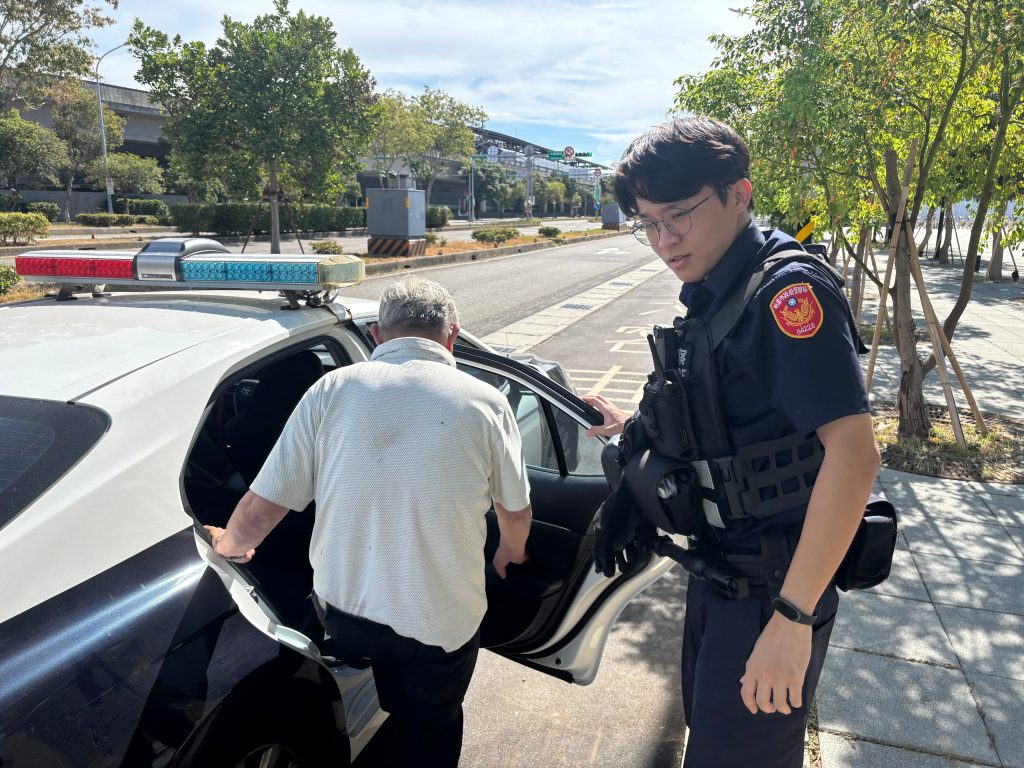 1764206917285 - 報新聞 Mega News 1764206917285 1024x768 1