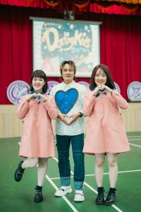 1764213999785 200x300 1