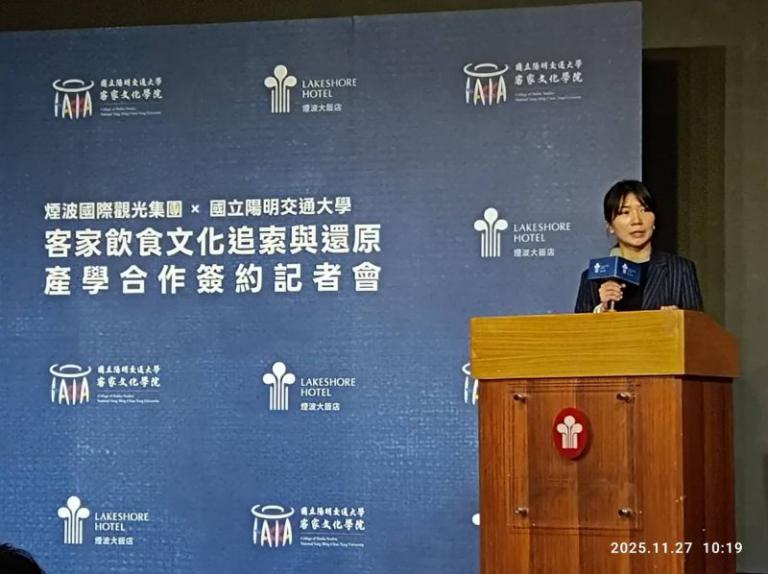 20251127140125 640a1706