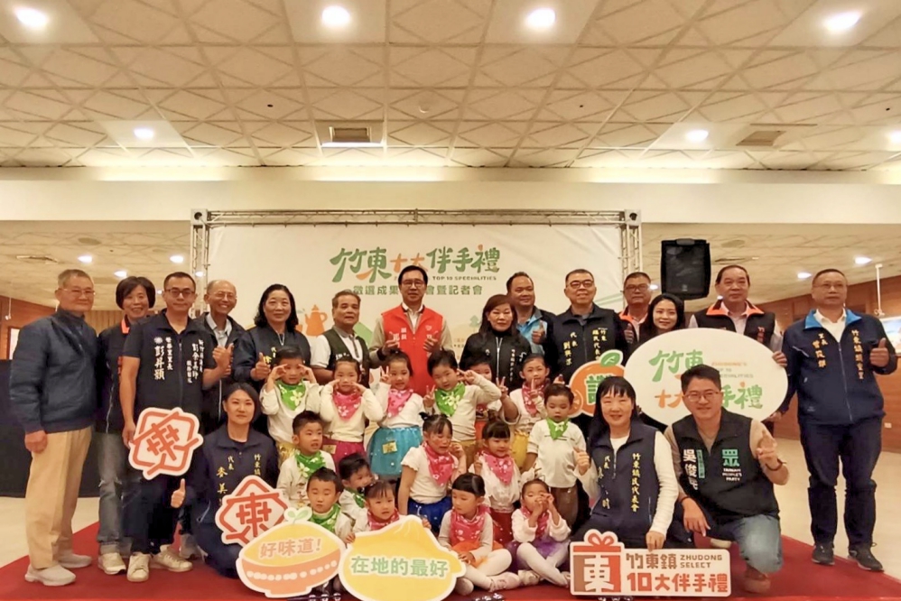 5F905939-3288-455C-AEB5-5B66DCDD88C6_Fotor - 報新聞 Mega News 5F905939 3288 455C AEB5 5B66DCDD88C6 Fotor