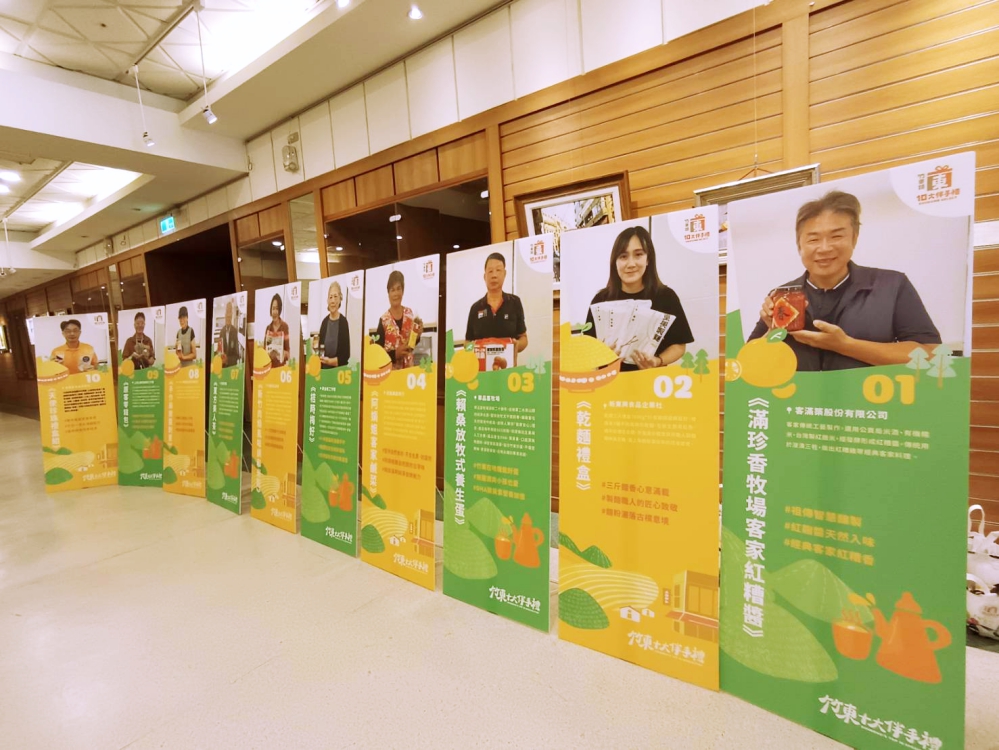 66376_Fotor - 報新聞 Mega News 66376 Fotor