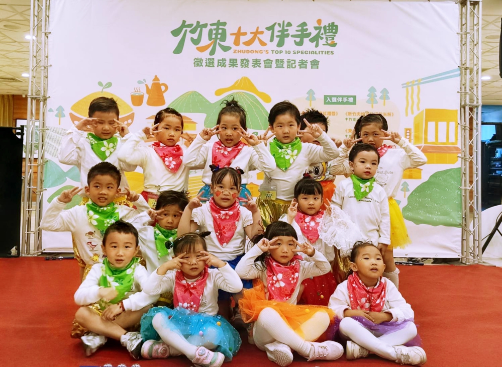 - 報新聞 Mega News 66358 Fotor