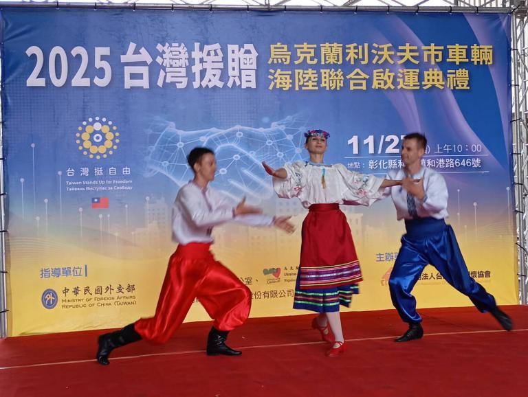 從60萬捐款到208輛車投入人道救援 台灣企業家用行動號召援助烏克蘭 9 20251127161937 140936bd