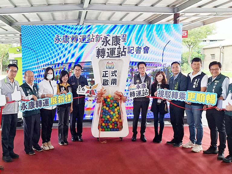 20251127165127 46e30b3c