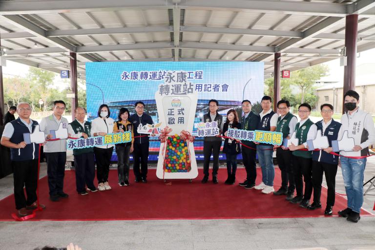 20251127165309 8ec9df70