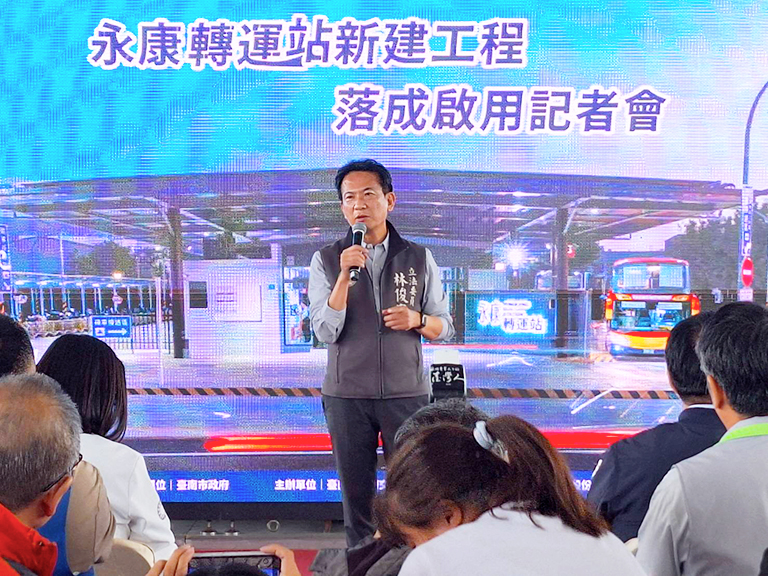 20251127165446 07c763af