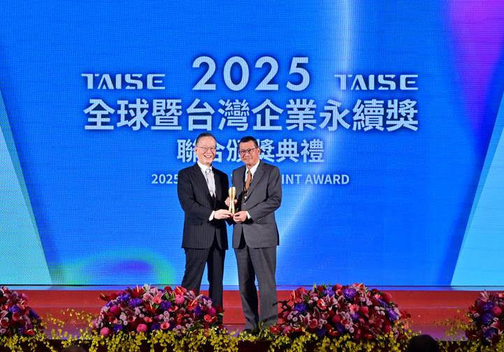 %E5%B4%87%E8%B6%8A%E7%A7%91%E6%8A%80%E6%A6%AE%E7%8D%B22025%E5%8F%B0%E7%81%A3%E4%BC%81%E6%A5%AD%E6%B0%B8%E7%BA%8C%E7%8D%8E%E6%B0%B8%E7%BA%8C%E5%A0%B1%E5%91%8A%E9%87%91%E7%B4%9A%E5%8F%8A%E5%8F%B0%E7%81%A3%E7%99%BE%E5%A4%A7%E6%B0%B8%E7%BA%8C%E5%85%B8%E7%AF%84%E4%BC%81%E6%A5%AD%E5%9C%96%E5%8F%B3%E7%82%BA%E5%B4%87%E8%B6%8A%E9%9B%86%E5%9C%98%E5%89%AF%E8%91%A3%E4%BA%8B%E9%95%B7%E6%9A%A8%E6%B0%B8%E7%BA%8C%E9%95%B7%E8%B3%B4%E6%9D%89%E6%A1%82