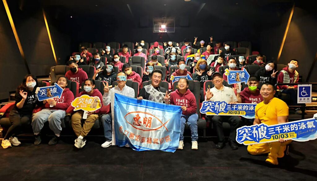 S 773439495 1024x585 1