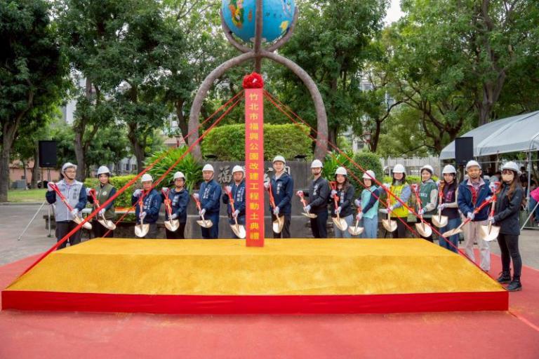 20251127172643 fda97eb4