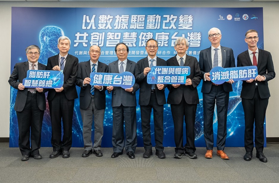 ae6f6231 5544 4f50 82db 0680125248a9 176423745636209581401552863