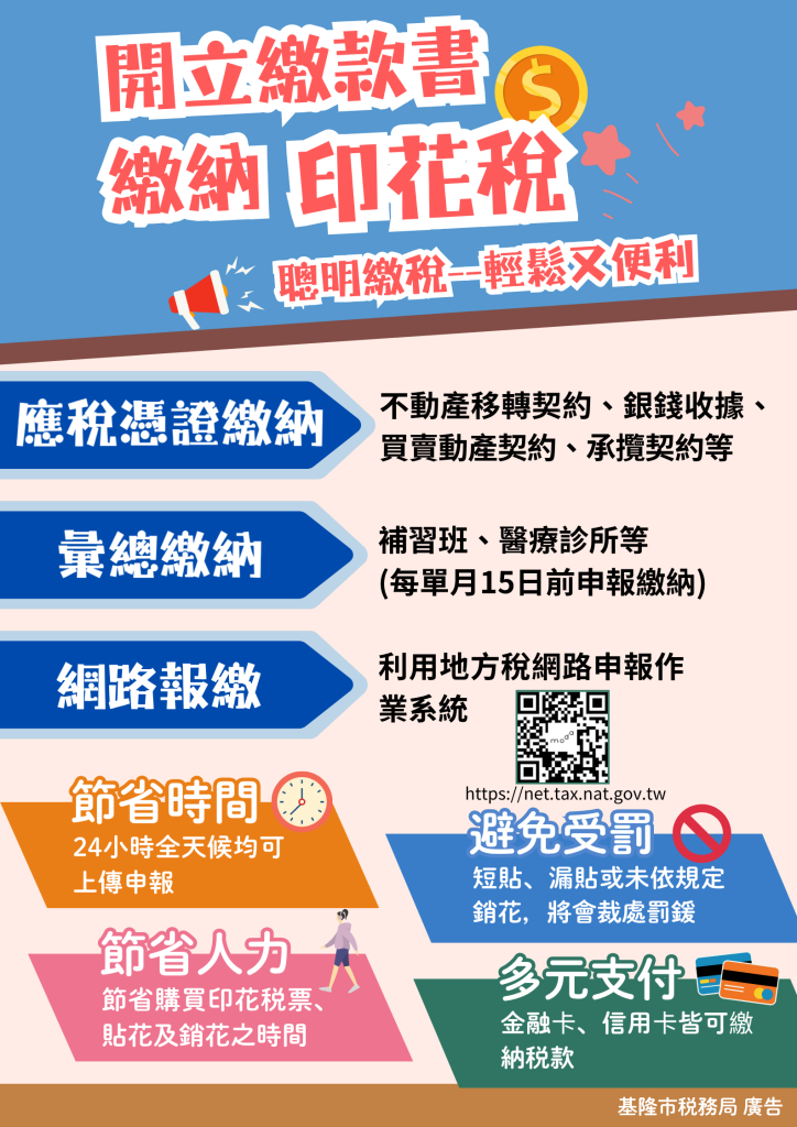 S 468508684 724x1024 1