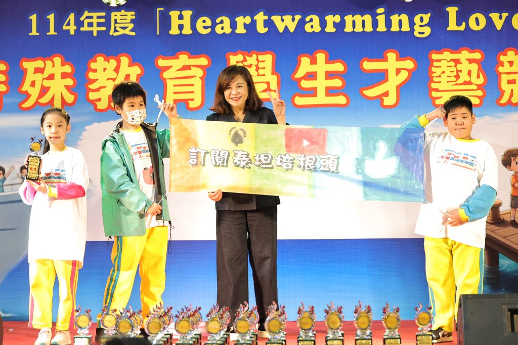 S 468508714 0 1024x683 1