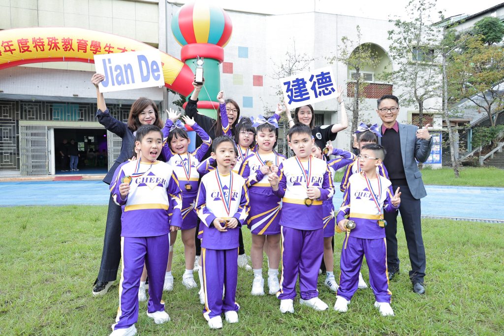 S 468508717 1024x683 1