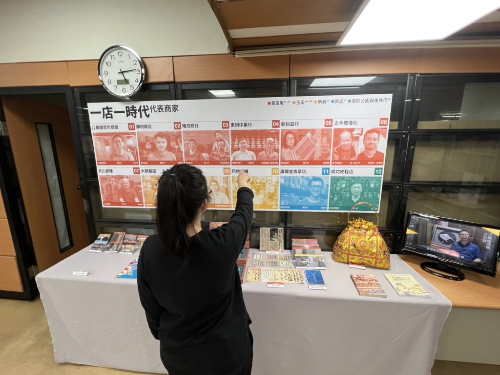 S 468508695 0 1024x768 1