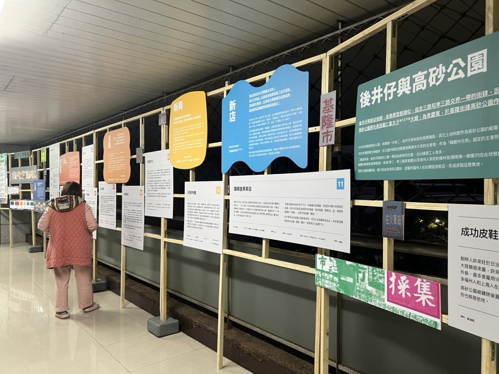 S 468508699 0 1024x768 1