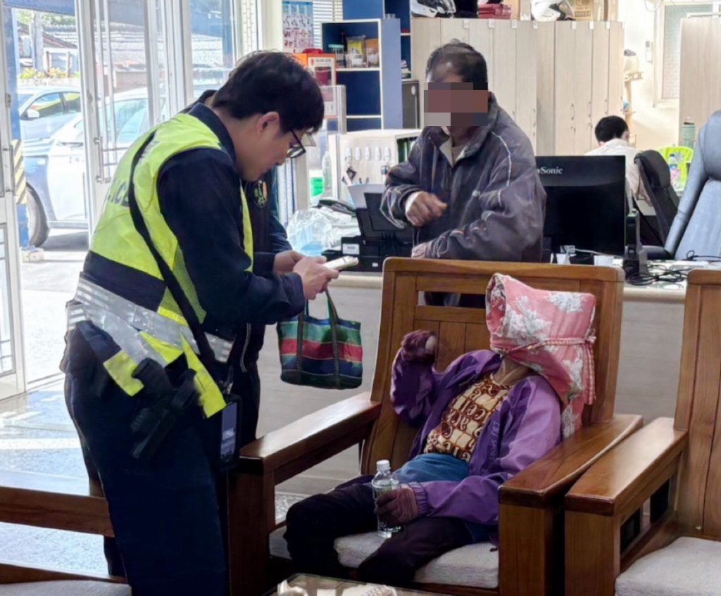 S 468541483 0 1024x847 1