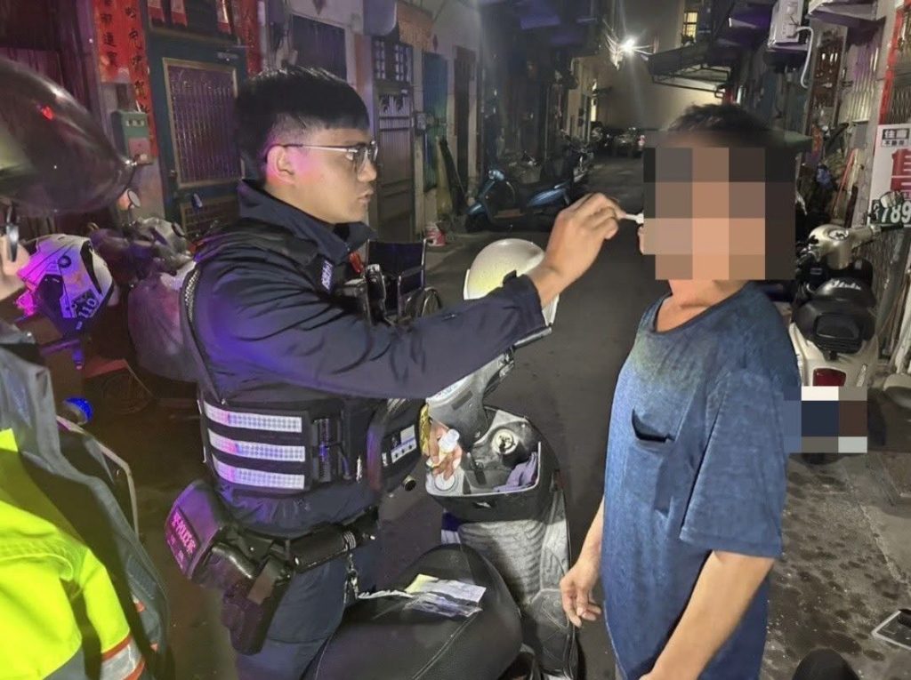 S 468549644 1024x765 1