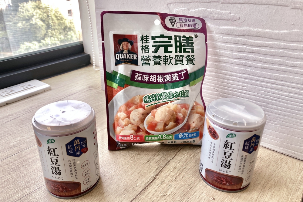 90F7E97D AB78 4D04 BD8A 238ADD8D0FC0 Fotor