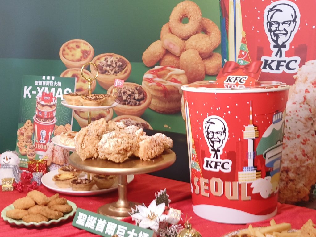 IMG 20251127 134413 copy 1351x1013 1024x768 1