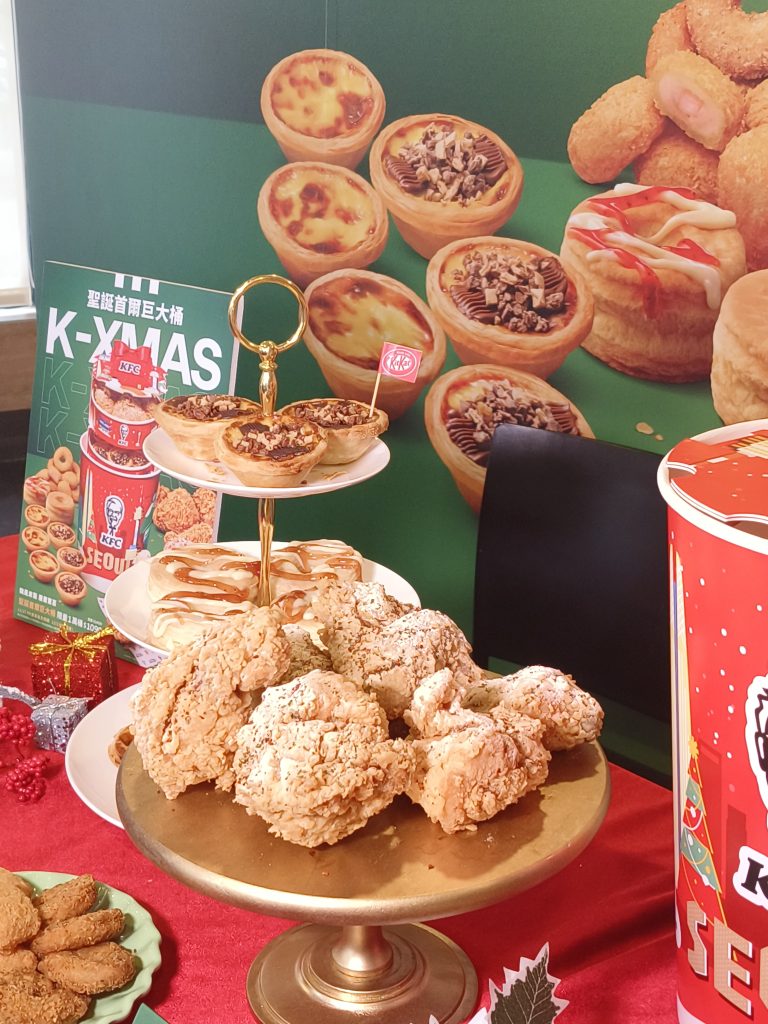 IMG 20251127 134356 768x1024 1