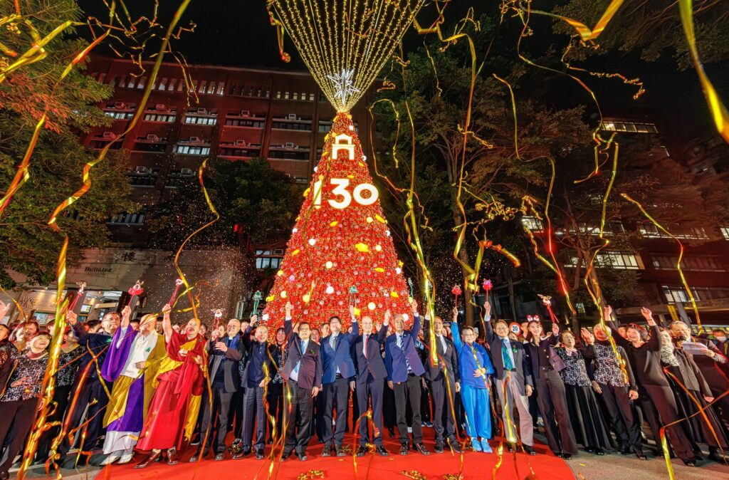 S 31719632 0 1024x674 1