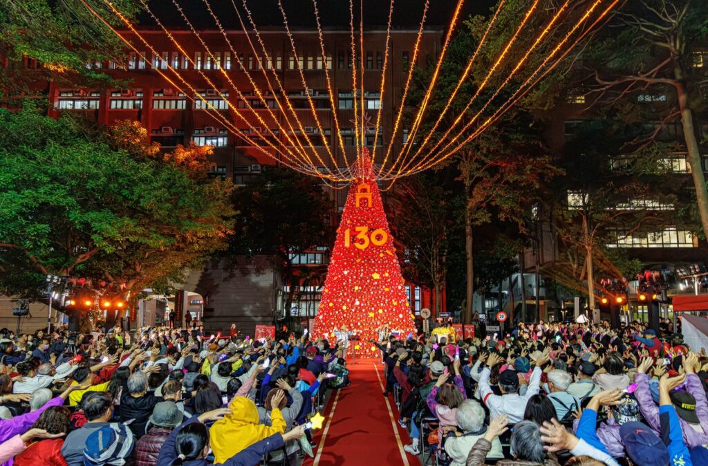 S 31719643 0 1024x674 1