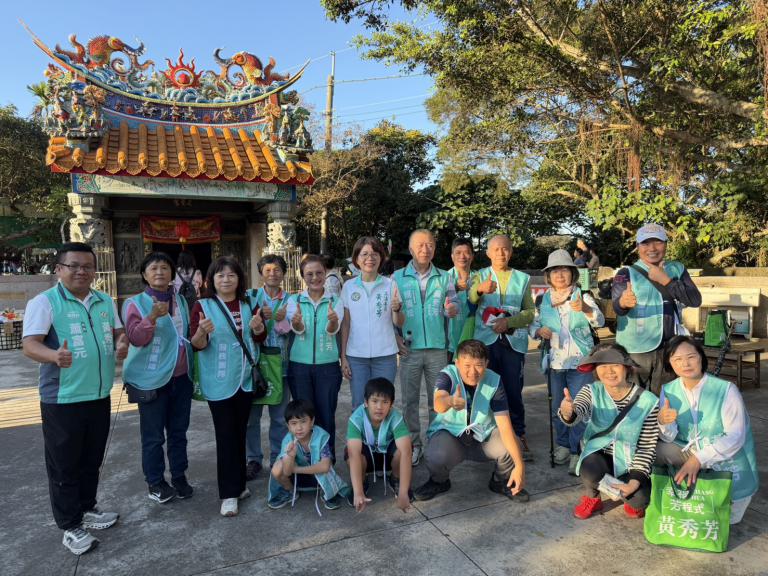 20251128005731 defe2fac