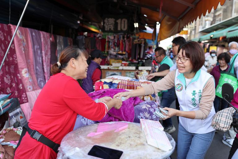 20251128005842 626d460b