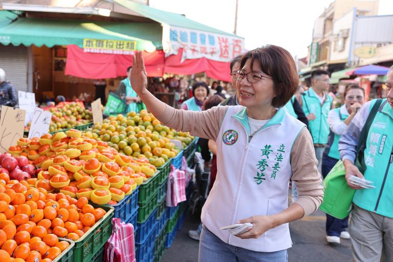 20251128005852 cc18eaa5