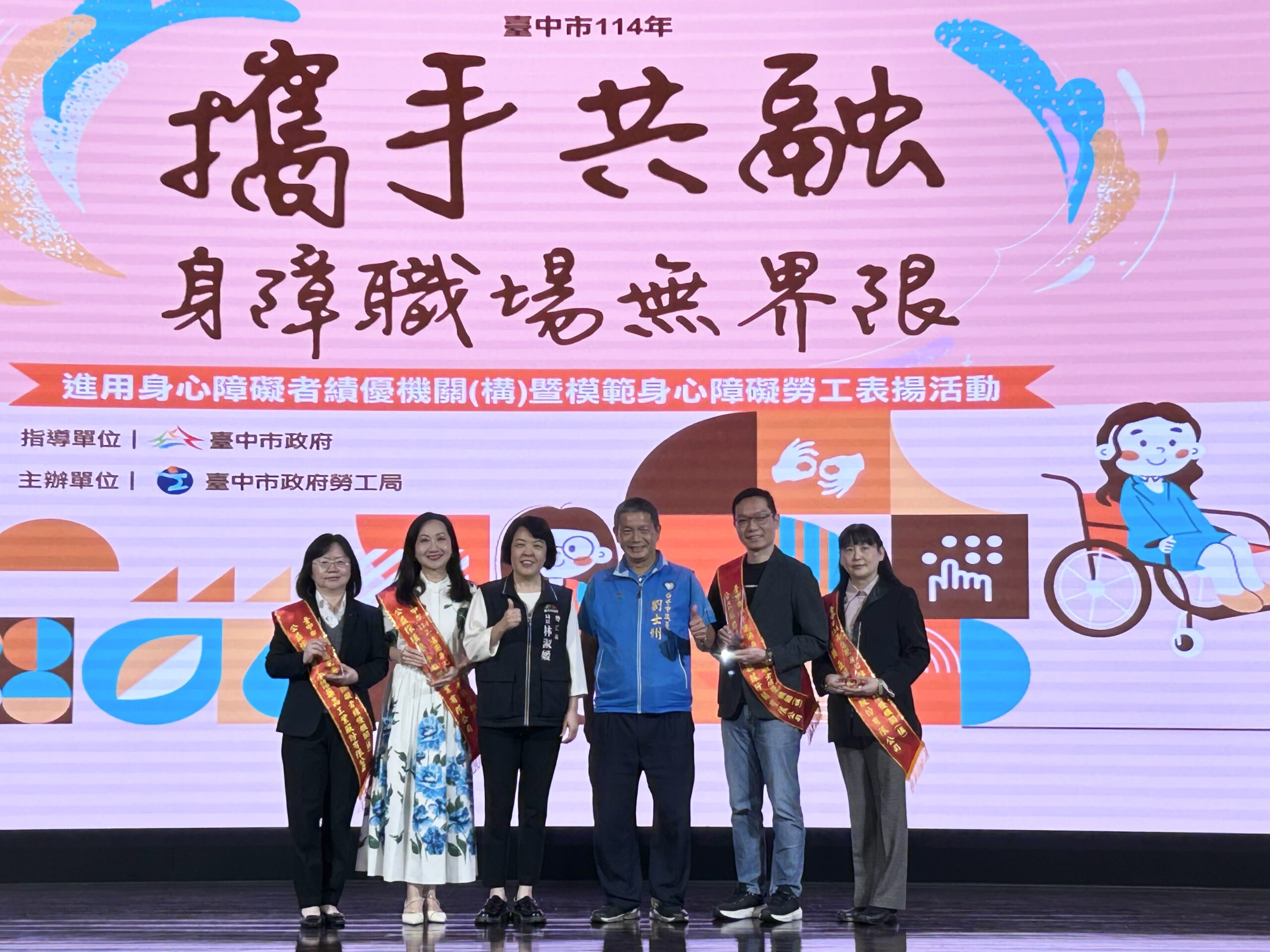 %E7%85%A7%E7%89%87%E8%AA%AA%E6%98%8E %E5%85%AC%E7%9B%8A%E6%8E%A1%E8%B3%BC%E7%8D%8E%E5%90%88%E7%85%A71 scaled