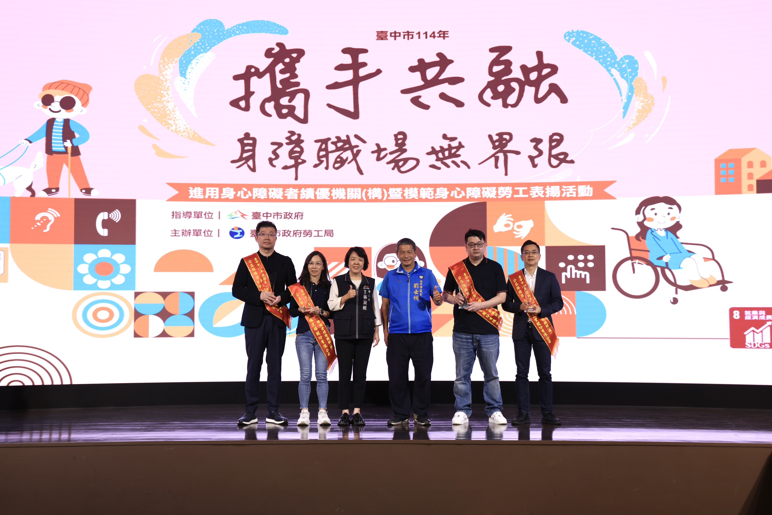 %E7%85%A7%E7%89%87%E8%AA%AA%E6%98%8E %E5%85%AC%E7%9B%8A%E6%8E%A1%E8%B3%BC%E7%8D%8E%E5%90%88%E7%85%A72