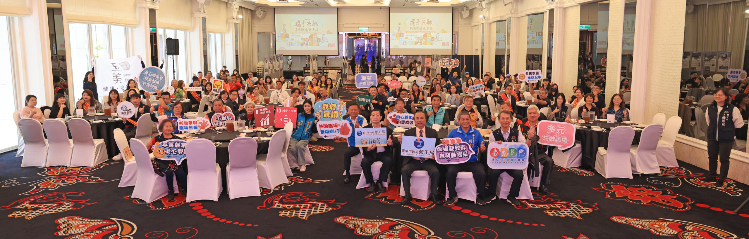 %E7%85%A7%E7%89%87%E8%AA%AA%E6%98%8E 114%E5%B9%B4%E9%80%B2%E7%94%A8%E8%BA%AB%E5%BF%83%E9%9A%9C%E7%A4%99%E8%80%85%E7%B8%BE%E5%84%AA%E6%A9%9F%E9%97%9C %E6%A7%8B %E6%9A%A8%E6%A8%A1%E7%AF%84%E8%BA%AB%E5%BF%83%E9%9A%9C%E7%A4%99%E5%8B%9E%E5%B7%A5%E8%A1%A8%E6%8F%9A%E5%A4%A7%E5%90%88%E7%85%A7 scaled