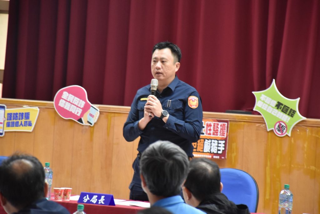 S 468787366 0 1024x683 1