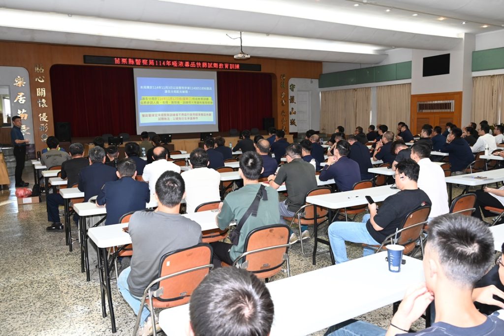 S 468787235 0 1024x682 1