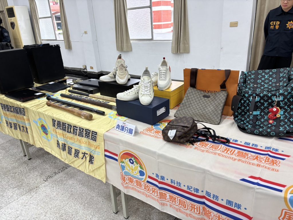 S 468787218 0 1024x768 1