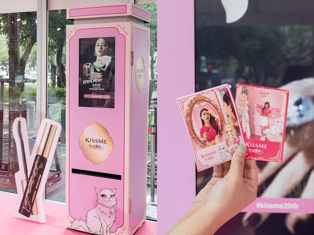 KISSME花漾美姬20週年夢幻盛典落幕!人潮爆棚、IG狂洗版,眼妝魔法在Two Tails Hotel華麗續章 9 2a2440c9 a9ce 4f40 bb77 4b4a6a7859da 176430073392993958006519630