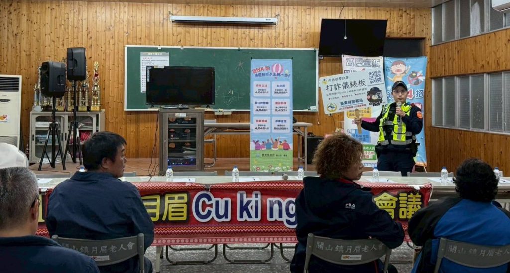 S 468860938 0 1024x549 1